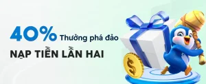second-deposit